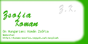 zsofia koman business card